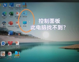 正在下载windows支持软件,BootCamp助力，Windows支持软件下载进行时