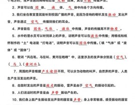 华师大数据库,深化了解华师大公共数据库——学术研讨的得力助手