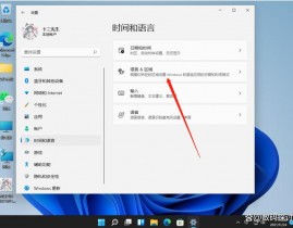 linux输入法切换,linux输入法无法切换中文