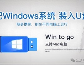 windows7旗舰,经典之作，仍旧闪烁