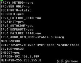 linux网关,根底操作与高档技巧