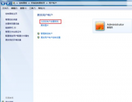 windows忘掉开机暗码,Windows忘掉开机暗码怎么办？全方位处理办法大揭秘