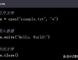 python读取文件,python读取文件数据