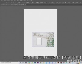 ai剪切蒙版,深化解析Adobe Illustrator中的剪切蒙版功用