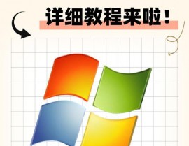 windows10驱动