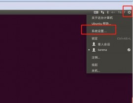 linux分辨率,轻松提高显现作用