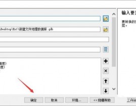 sql数据库怎样运用,什么是SQL数据库？