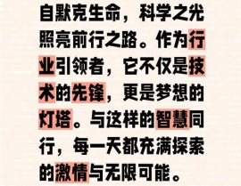 欧洲专利数据库,深化探究欧洲专利数据库——您的立异创意源泉