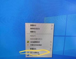 html改写页面,```html    主动改写页面示例            function reloadPage {            window.location.reload;        }        window.onload = reloadPage;        这个页面将在加载时主动改写```