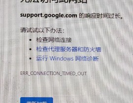 windows无法拜访此文件夹,原因及处理办法