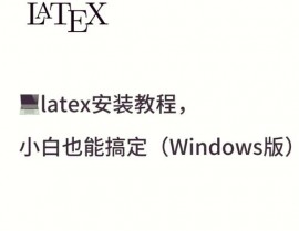 windows7体系镜像下载,Windows 7体系镜像下载攻略