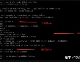 linux检查挂载的磁盘,什么是磁盘挂载？