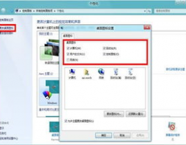 windows功用,深化解析Windows操作体系中的实用功用