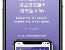 微博html5版是什么手机,跨过渠道，畅享移动微博新体会