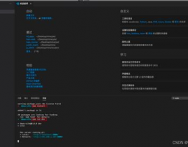 vue做app,Vue.js简介