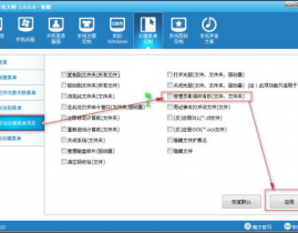 windows相片检查器下载,轻松办理您的图片库