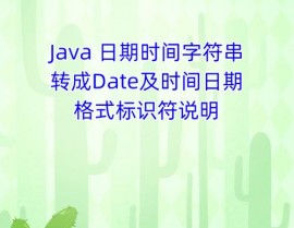 kotlin转java, Kotlin转Java的必要性