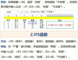 r言语cbind,矩阵列兼并的强壮东西