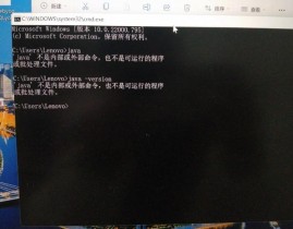 linux检查jdk,二、检查JDK版别