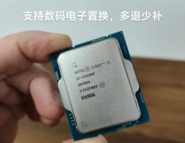 检查linux服务器装备