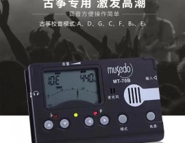 AI调音器,乐器调音新时代的得力助手