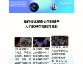 windows梯子,高效网络加快的秘密武器