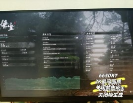 linux检查显卡信息,Linux体系下检查显卡信息的具体攻略