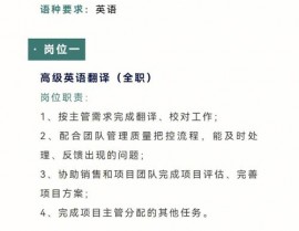 博爱县新开源公司招聘,博爱县新开源公司招聘简章