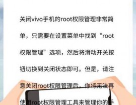 linux退出root用户,退出root用户的办法