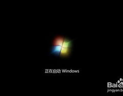 一向卡在正在发动windows,电脑卡在“正在发动Windows”界面怎么办？全面解析及处理方案