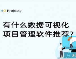 数据库可视化东西,进步数据库办理功率的利器