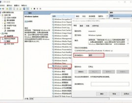 电脑卡在正在发动windows界面,电脑卡在正在发动Windows界面？教你几招轻松处理