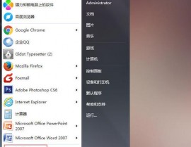 此windows不是正版,此Windows副本不是正版怎么办？全面解析及处理办法