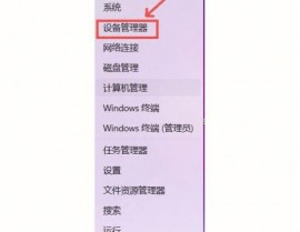 windows播映器,功用与体会偏重