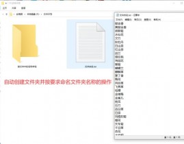 linux仿制文件夹偏重命名, 运用cp指令仿制文件夹偏重命名