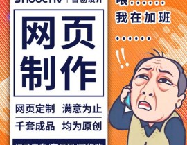 html代码是什么,html代码大全可仿制免费