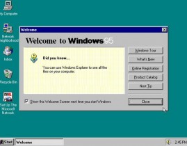 windows95,经典操作体系回忆