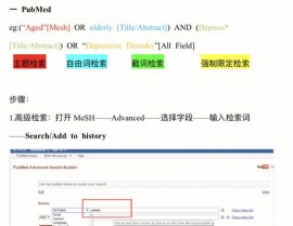 数据库备份办法,全面解析与战略挑选