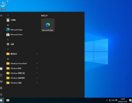 windows10哪个版别最安稳,现在win10哪个版别最安稳好用流通