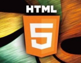 html5入门,html教程菜鸟教程