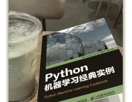 python求阶乘,浅显易懂地学习怎么核算阶乘