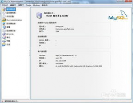 mysql数据库备份办法,MySQL数据库备份办法详解