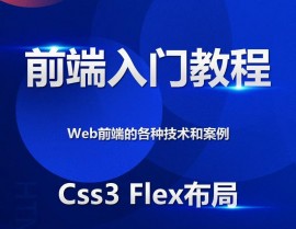 css可视化修改器,进步前端开发功率的利器