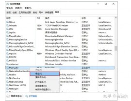 windows10怎样卸载软件,windows10怎样卸载电脑上的软件