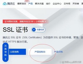 windows证书,深化了解其重要性、创立与办理