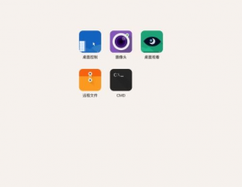 iPad长途操控windows电脑,快捷高效的解决方案