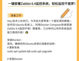 oracle11g客户端装置