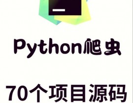 php官网,了解PHP的来源、特性与未来