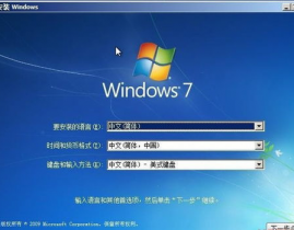 windows怎么重装体系,轻松处理体系问题