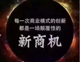 开源东西,自在、立异与同享的力气